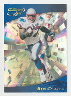 Ben Coates - New England Patriots (NFL Football Card) 2000 Quantum Leaf # 175 Mint