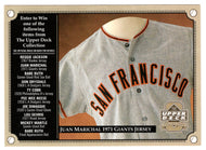 Juan Marichal - 1971 Giants Jersey - Sought-After Treasures - Entry Form (MLB Baseball Card) 2000 Upper Deck HoloGrFX # NNO Mint