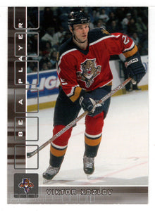 Viktor Kozlov - Florida Panthers (NHL Hockey Card) 2001-02 Be A Player Memorabilia # 259 Mint