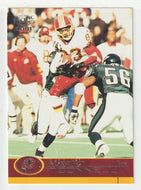 Albert Connell - Washington Redskins (NFL Football Card) 2001 Pacific # 437 Mint