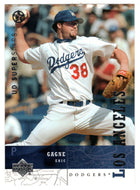 Eric Gagne - Los Angeles Dodgers (Multi-Sports Card) 2002-03 Upper Deck SuperStars # 117 Mint