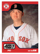 Sun-Woo Kim - Boston Red Sox (MLB Baseball Card) 2002 Upper Deck 40-Man # 289 Mint