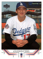 Kazuhisa Ishii RC - Los Angeles Dodgers - Star Rookies (MLB Baseball Card) 2002 Upper Deck # 517 Mint