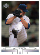 Jason Bere - Chicago Cubs (MLB Baseball Card) 2002 Upper Deck # 659 Mint