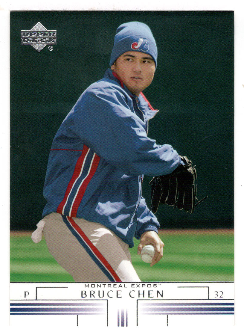 Bruce Chen - Montreal Expos (MLB Baseball Card) 2002 Upper Deck # 677 Mint