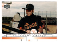 Tsuyoshi Shinjo - San Francisco Giants (MLB Baseball Card) 2002 Upper Deck # 678 Mint