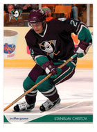 Stanislav Chistov - Anaheim Ducks (NHL Hockey Card) 2003-04 ITG (In the Game) Toronto Star # 3 Mint