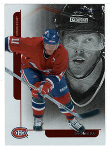 Saku Koivu - Montreal Canadiens - FOIL (NHL Hockey Card) 2003-04 ITG (In the Game) Toronto Star # F-17 Mint