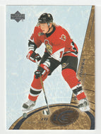 Marian Hossa - Ottawa Senators (NHL Hockey Card) 2003-04 Upper Deck Ice # 63 Mint