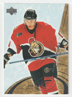 Peter Bondra - Washington Capitals (NHL Hockey Card) 2003-04 Upper Deck Ice # 88 Mint