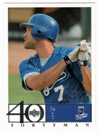 Mendy Lopez - Kansas City Royals (MLB Baseball Card) 2003 Upper Deck 40-Man # 238 Mint