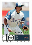Vinny Castilla - Atlanta Braves (MLB Baseball Card) 2003 Upper Deck 40-Man # 392 Mint