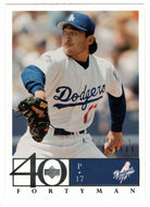 Kazuhisa Ishii - Arizona Diamondbacks (MLB Baseball Card) 2003 Upper Deck 40-Man # 521 Mint