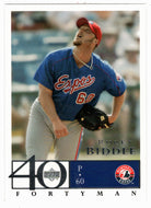 Rocky Biddle - Montreal Expos (MLB Baseball Card) 2003 Upper Deck 40-Man # 562 Mint