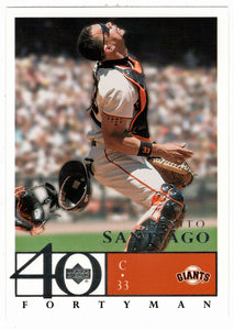 Benito Santiago - San Francisco Giants (MLB Baseball Card) 2003 Upper Deck 40-Man # 566 Mint