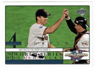 Robb Nen - San Francisco Giants - World Series Flashback (MLB Baseball Card) 2003 Upper Deck 40-Man # 833 Mint