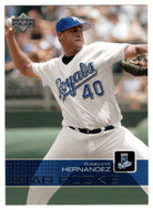 Runelvys Hernandez - Kansas City Royals - Star Rookie (MLB Baseball Card) 2003 Upper Deck # 14 Mint