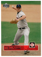 Derek Lowe - Boston Red Sox (MLB Baseball Card) 2003 Upper Deck # 91 Mint