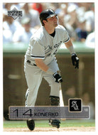 Paul Konerko - Chicago White Sox (MLB Baseball Card) 2003 Upper Deck # 123 Mint