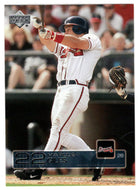 Marcus Giles - Atlanta Braves (MLB Baseball Card) 2003 Upper Deck # 148 Mint