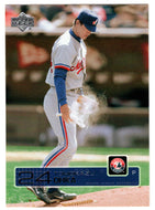 Tomokazu Ohka - Montreal Expos (MLB Baseball Card) 2003 Upper Deck # 197 Mint