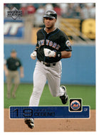 Roger Cedeno - New York Mets (MLB Baseball Card) 2003 Upper Deck # 220 Mint