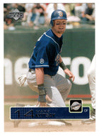 Mark Kotsay - San Diego Padres (MLB Baseball Card) 2003 Upper Deck # 227 Mint