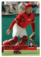 Mike Lieberthal - Philadelphia Phillies (MLB Baseball Card) 2003 Upper Deck # 236 Mint