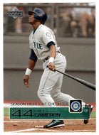 Mike Cameron - Seattle Mariners - Season Highlight - Checklist: 85-112 (MLB Baseball Card) 2003 Upper Deck # 264 Mint