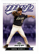 Mark Grace - Arizona Diamondbacks (MLB Baseball Card) 2003 Upper Deck MVP # 13 Mint