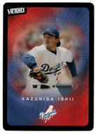 Kazuhisa Ishii - Los Angeles Dodgers (MLB Baseball Card) 2003 Upper Deck Victory # 40 Mint