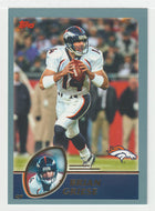 Brian Griese - Denver Broncos - GOLD (NFL Football Card) 2003 Topps # 165 Mint