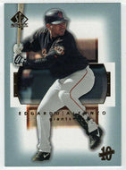 Edgardo Alfonzo - San Francisco Giants (MLB Baseball Card) 2003 Upper Deck SP Authentic # 69 Mint