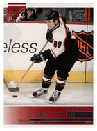 Mike Comrie - Phoenix Coyotes (NHL Hockey Card) 2004-05 Pacific # 200 Mint