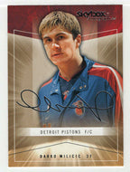 Darko Milicic - Detroit Pistons (NBA Basketball Card) 2004-05 Skybox Autographics # 13 Mint