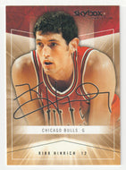 Kirk Hinrich - Chicago Bulls (NBA Basketball Card) 2004-05 Skybox Autographics # 27 Mint