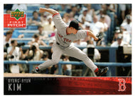 Byung-Hyun Kim - Boston Red Sox (MLB Baseball Card) 2004 Upper Deck First Pitch # 90 Mint