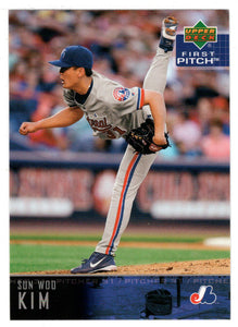 Sun Woo Kim - Montreal Expos (MLB Baseball Card) 2004 Upper Deck First Pitch # 196 Mint