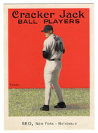 Jae Weong Seo - New York Mets (MLB Baseball Card) 2004 Topps Cracker Jack # 132 Mint