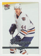 Chris Pronger - Edmonton Oilers (NHL Hockey Card) 2005-06 Fleer Ultra # 84 Mint