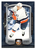 Miroslav Satan - New York Islanders (NHL Hockey Card) 2005-06 Upper Deck Rookie Update # 61 Mint