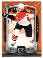 Simon Gagne - Philadelphia Flyers (NHL Hockey Card) 2005-06 Upper Deck Rookie Update # 71 Mint