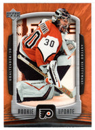 Antero Niittymaki - Philadelphia Flyers (NHL Hockey Card) 2005-06 Upper Deck Rookie Update # 72 Mint