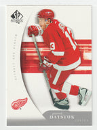 Pavel Datsyuk - Detroit Red Wings (NHL Hockey Card) 2005-06 Upper Deck SP Authentic # 37 Mint