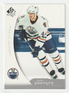Chris Pronger - Edmonton Oilers (NHL Hockey Card) 2005-06 Upper Deck SP Authentic # 39 Mint