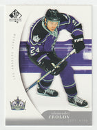 Alexander Frolov - Los Angeles Kings (NHL Hockey Card) 2005-06 Upper Deck SP Authentic # 47 Mint