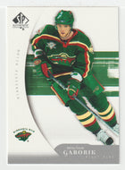 Marian Gaborik - Minnesota Wild (NHL Hockey Card) 2005-06 Upper Deck SP Authentic # 49 Mint