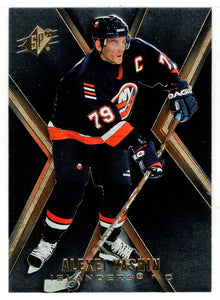 Alexei Yashin - New York Islanders (NHL Hockey Card) 2005-06 Upper Deck SPx # 54 Mint