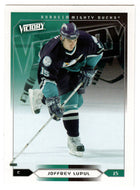 Joffrey Lupul - Anaheim Mighty Ducks (NHL Hockey Card) 2005-06 Upper Deck Victory # 2 Mint