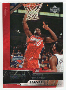 Emeka Okafor - Charlotte Bobcats (NBA Basketball Card) 2005-06 Upper Deck ESPN # 8 Mint